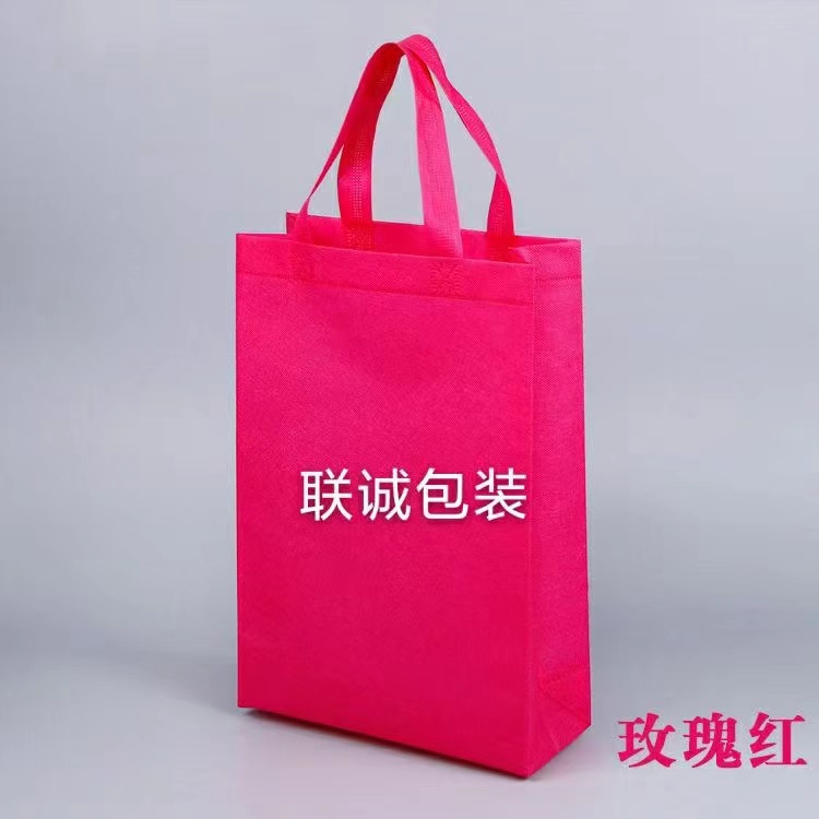 海西蒙古族藏族自治州面对越来越严重的白色污染，环保袋推广更加重要，我们该怎么去做