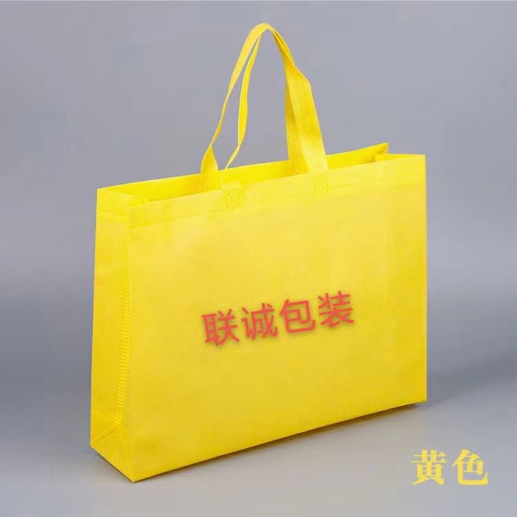 海西蒙古族藏族自治州传统塑料袋和无纺布环保袋有什么区别？