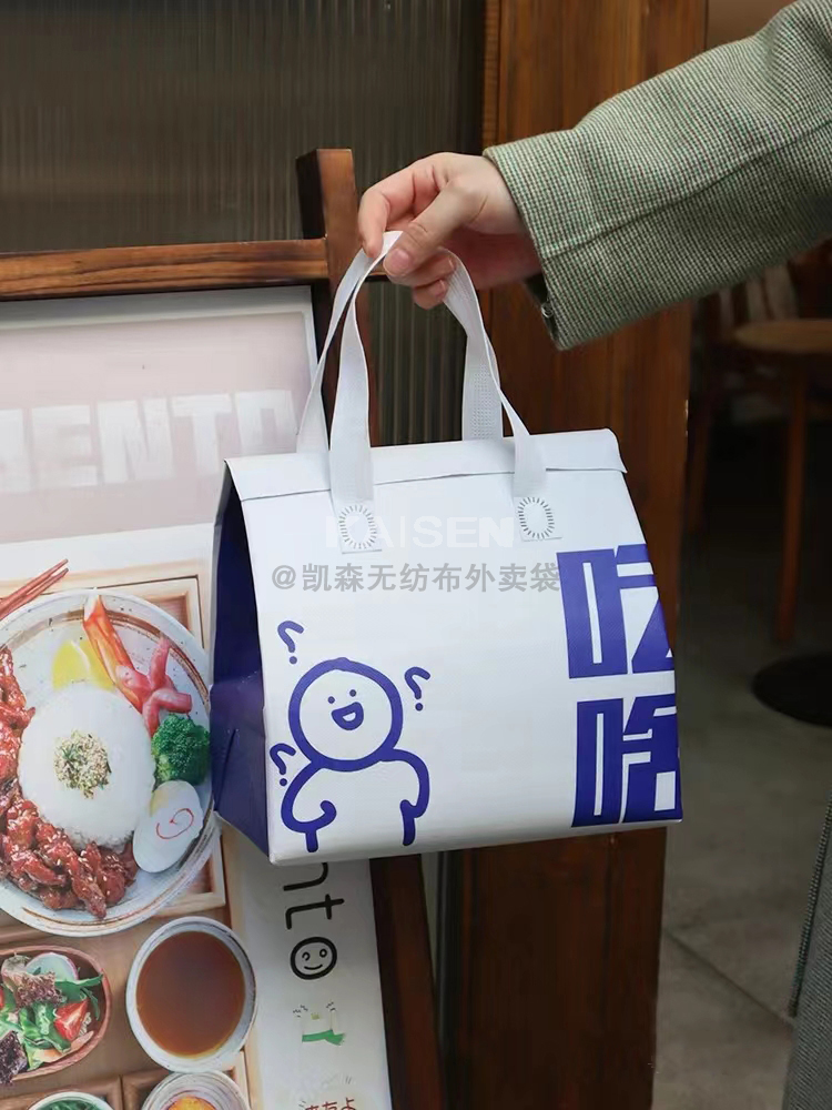 海西蒙古族藏族自治州无纺布是怎样制作出来的，可以降解吗？